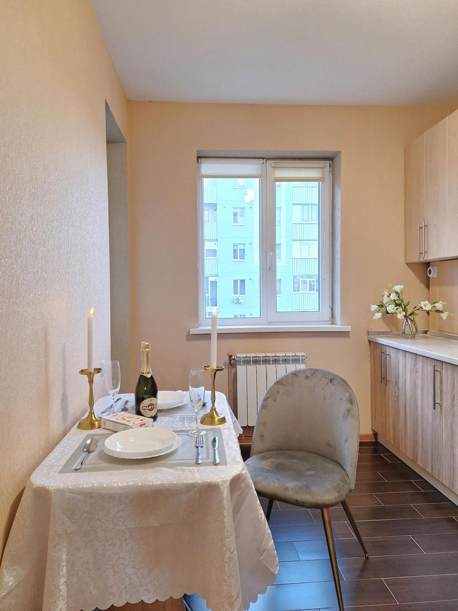 Alex Apartments: садовий Cozy With 24/7 Self Check-in Poltava